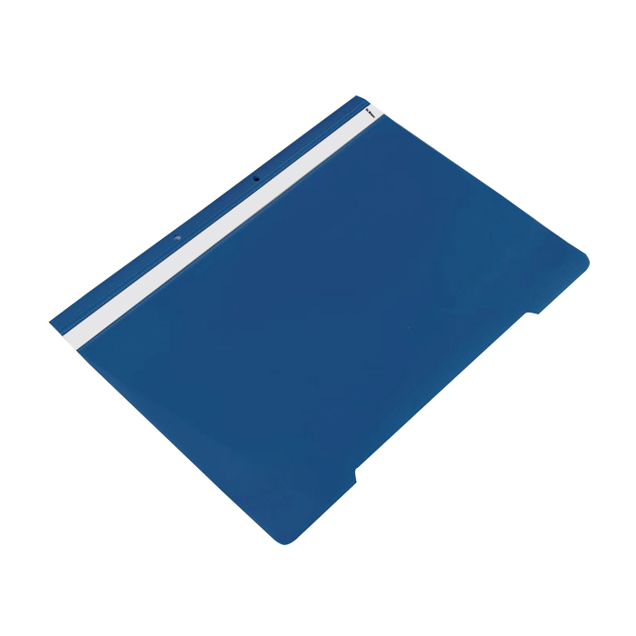 Dosar cu sina si 2 perforatii, A4, plastic, 50 bucati/set, bleumarin Dosar cu sina si 2 perforatii, A4, plastic, 50 bucati/set, bleumarin