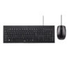 Kit tastatura si mouse cu fir HAMA Cortino, USB, Layout RO, negru