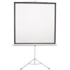 Ecran de proiectie pe trepied Lumi, 200 x 200 cm