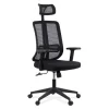 Scaun ergonomic din plasa cu tetiera si brate reglabile OFF 402 negru