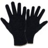 Mănuși de protecție calde din bumbac X-INSULATE Mănuși de protecție calde din bumbac X-INSULATE