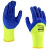 Mănuși izolate cu acoperire din latex X-NORDGRIP 3/4