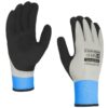 Mănuși X-WINTHERM cu căptușeală acrilică și dublu strat de latex